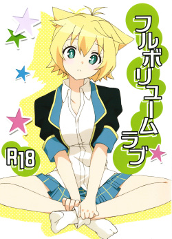 (C85) [Roppongi Shinjuu (Lewis)] Full Volume Love (GJ-bu) [Spanish] [Digital lover Action Fansub]
