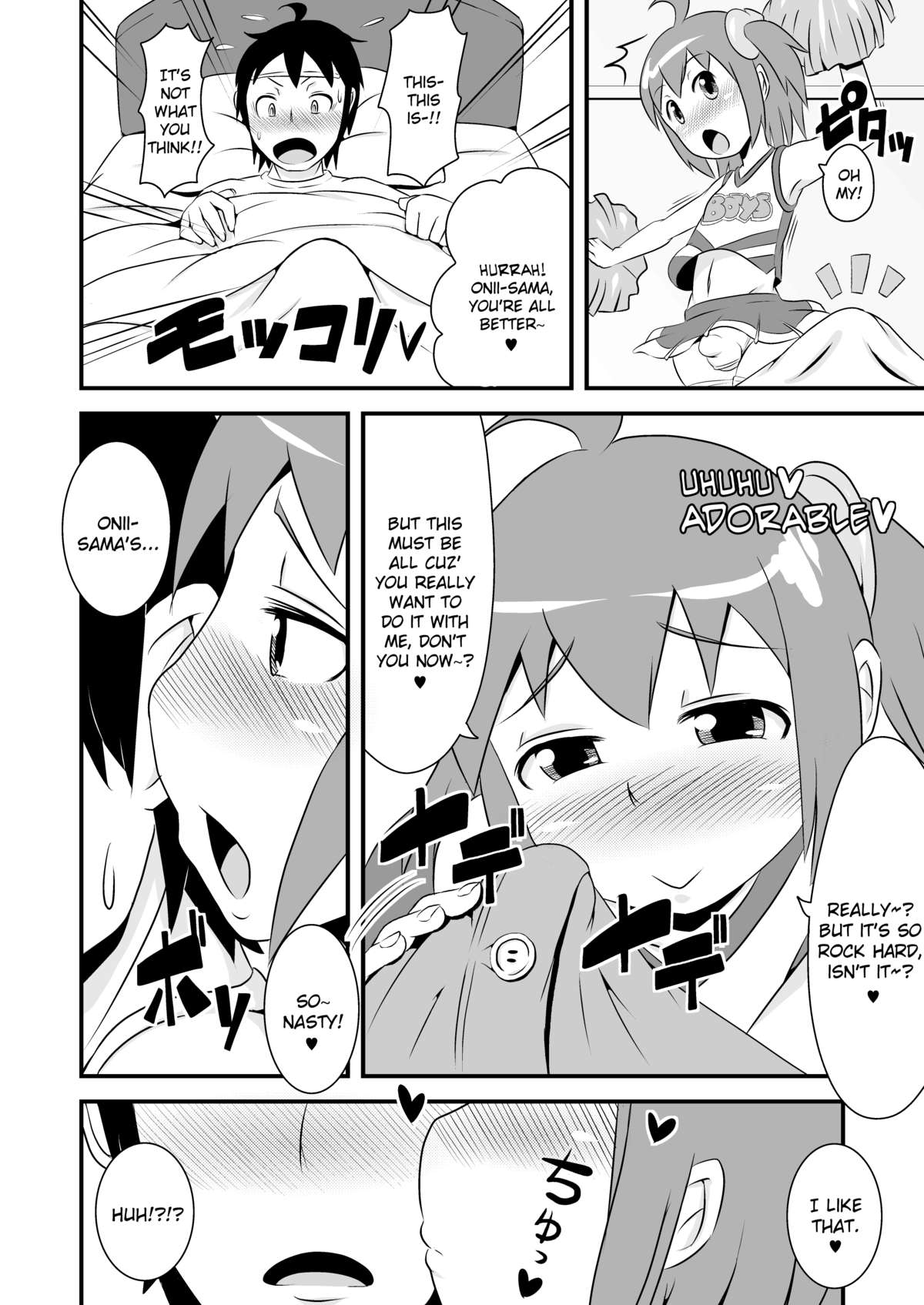 Hurray- Hurray- Penis~~  =SW= page 8 full