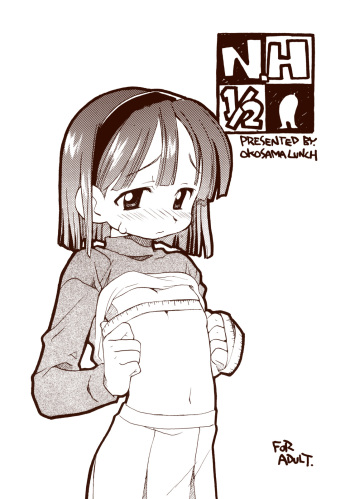 N.H 1/2 cover