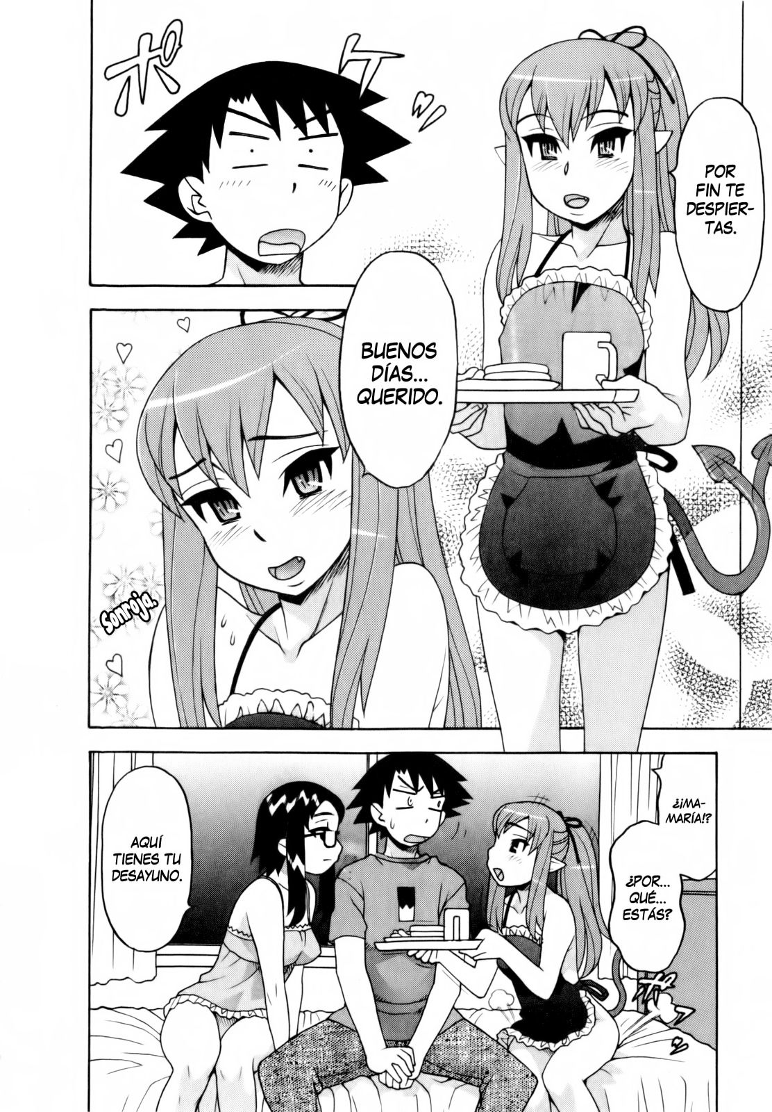 Renai Akuma 3 - Love and Devil Ch. 21 page 10 full