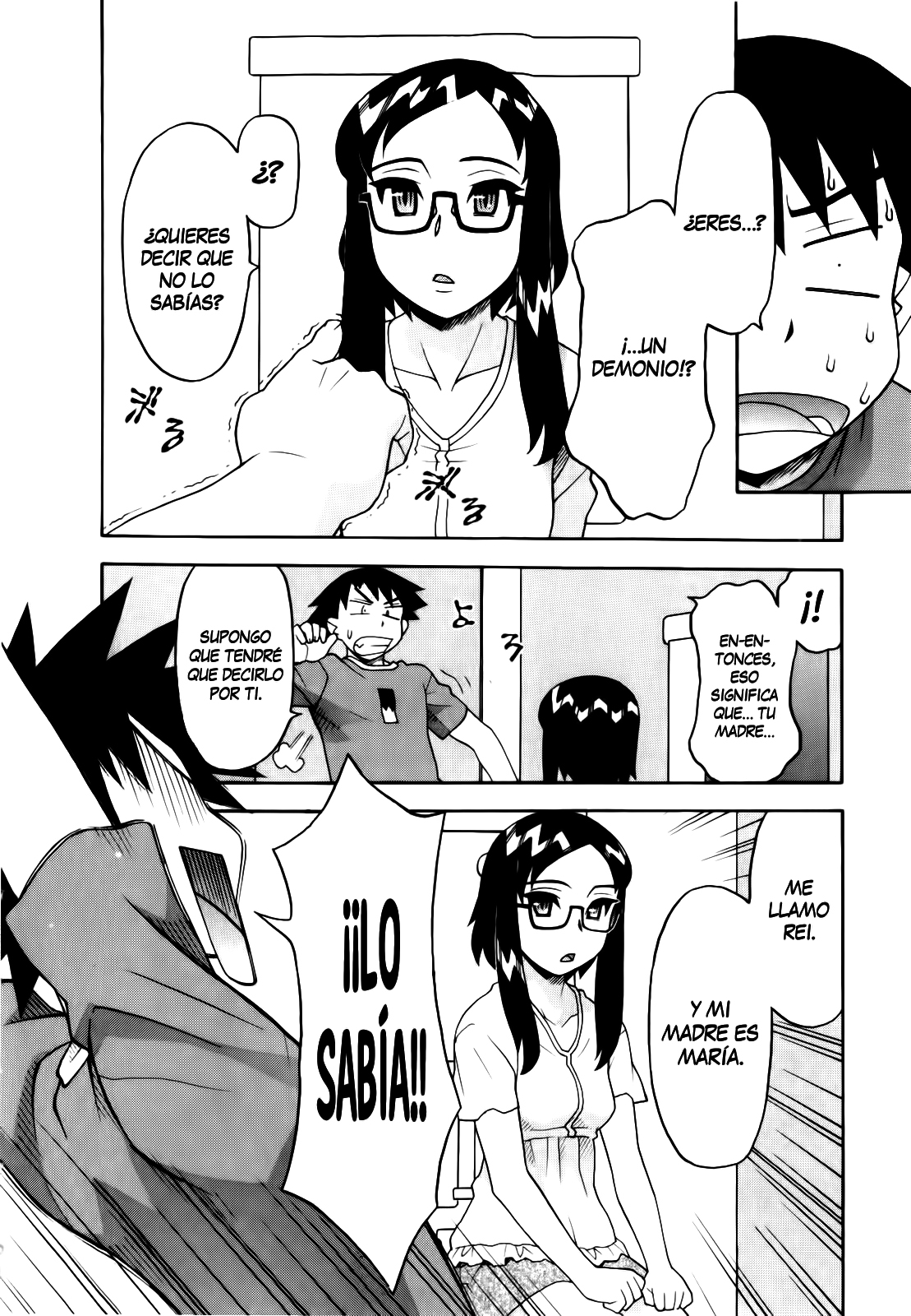Renai Akuma 3 - Love and Devil Ch. 21 page 4 full