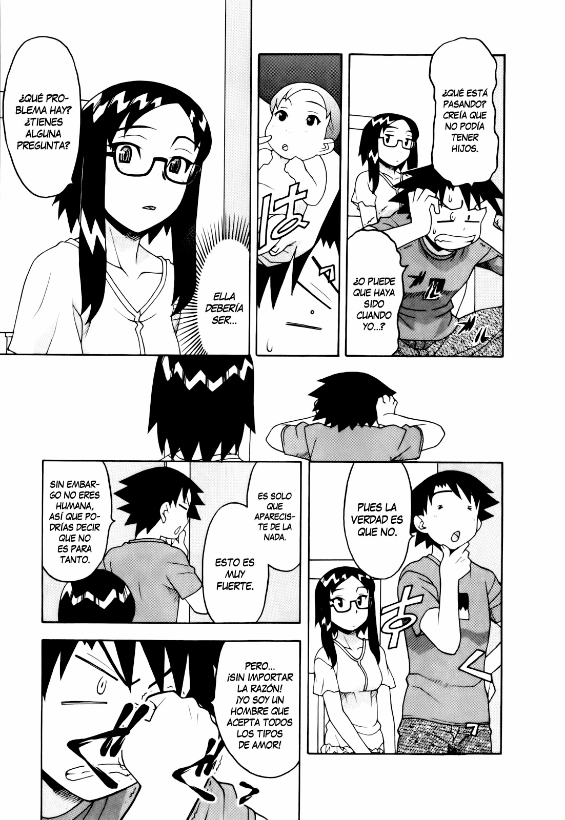 Renai Akuma 3 - Love and Devil Ch. 21 page 5 full