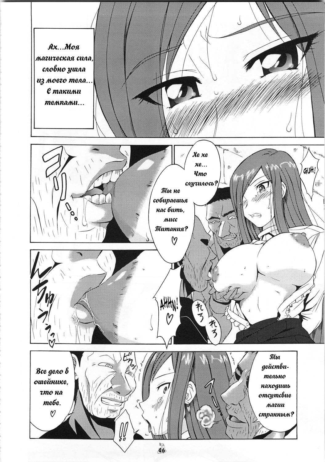 Shuukan Seinen Magazine page 9 full