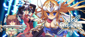 Mahou Kenki Arch Calibur ~Mazoku Koutan~ cover