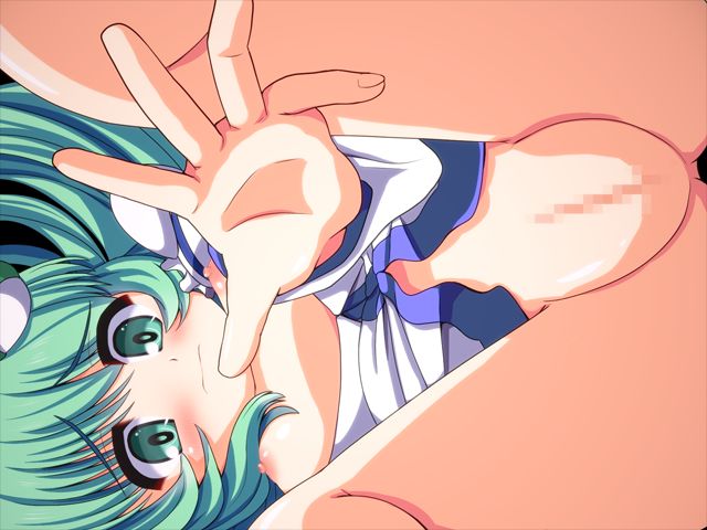 Sanae San wo Oreiro ni Someageru!! page 3 full