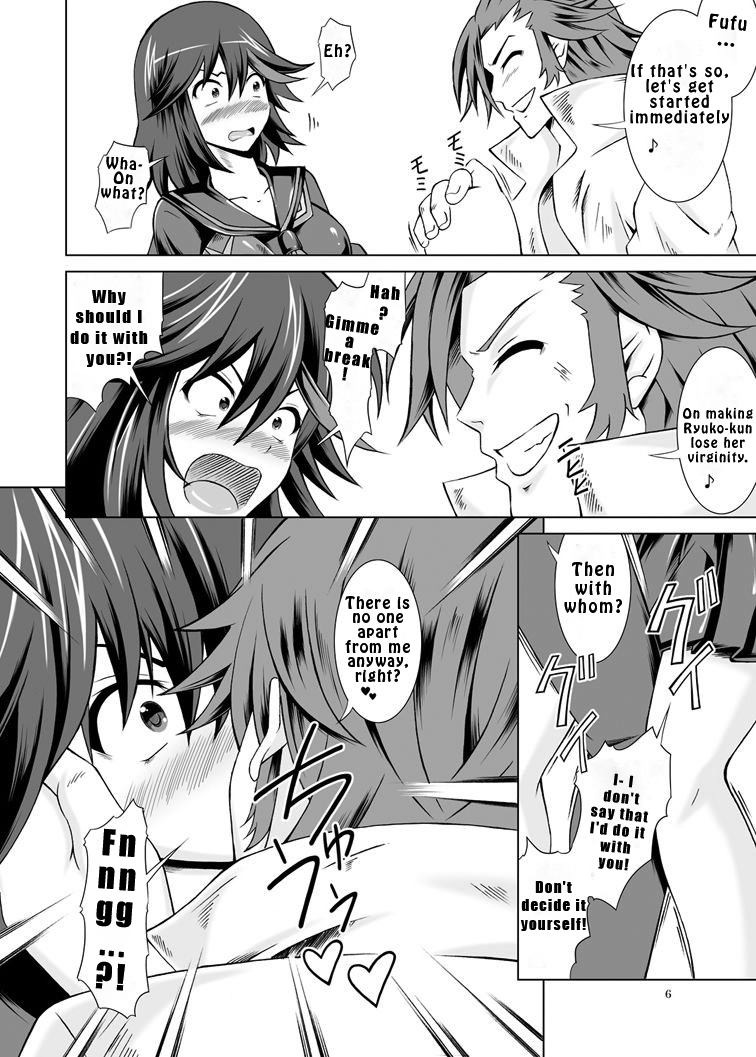 Yaru la Yaru page 6 full