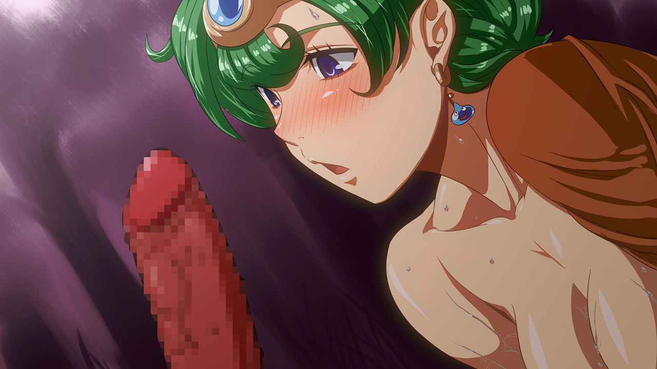 Daten DraQue Ishukan CG Shuu Vol. 2 page 6 full
