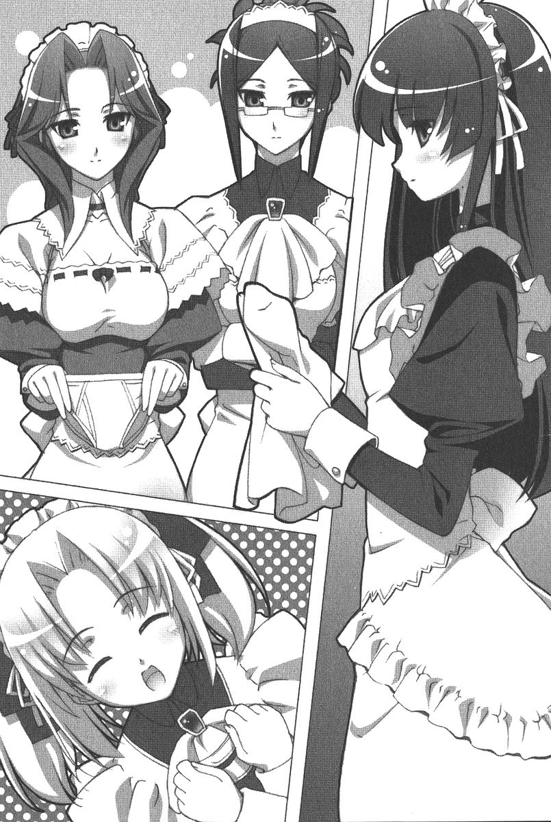 Minarai Maid Sisters page 4 full