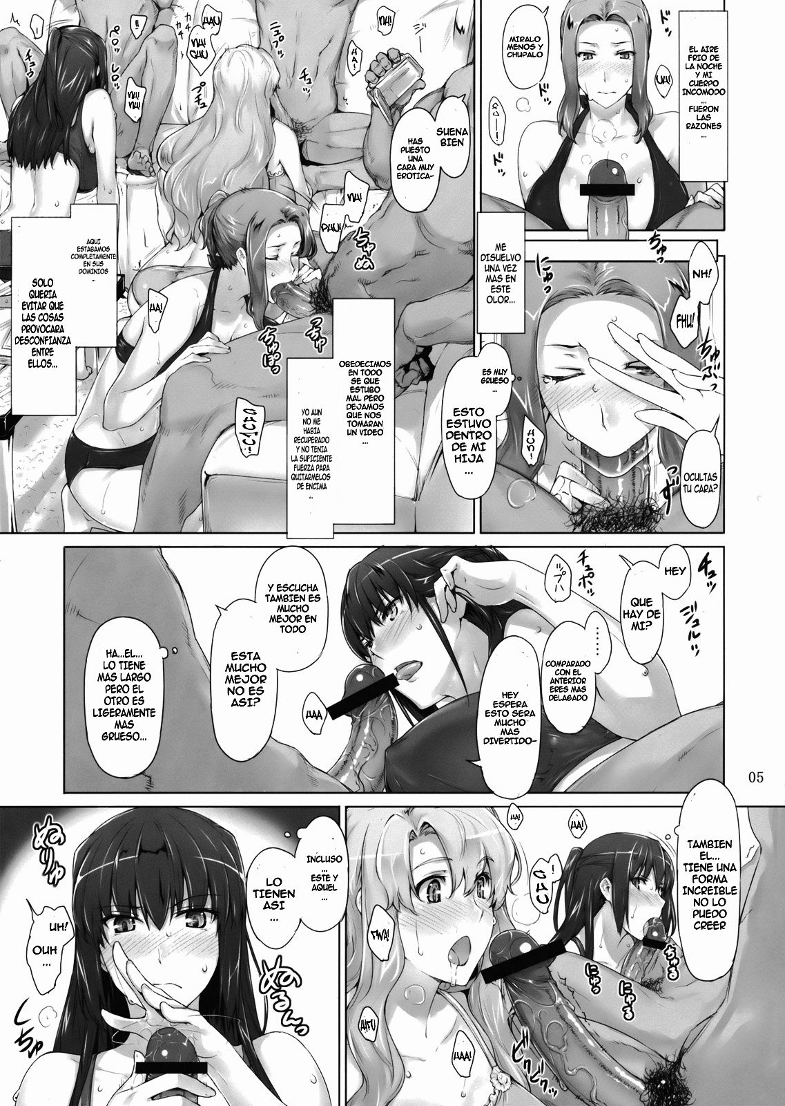 Tachibana-san-chi no Dansei Jijou Yaribeya-hen | Las Circunstancias de Tachibana-san con un Hombre Complemento de la Habitacion page 4 full