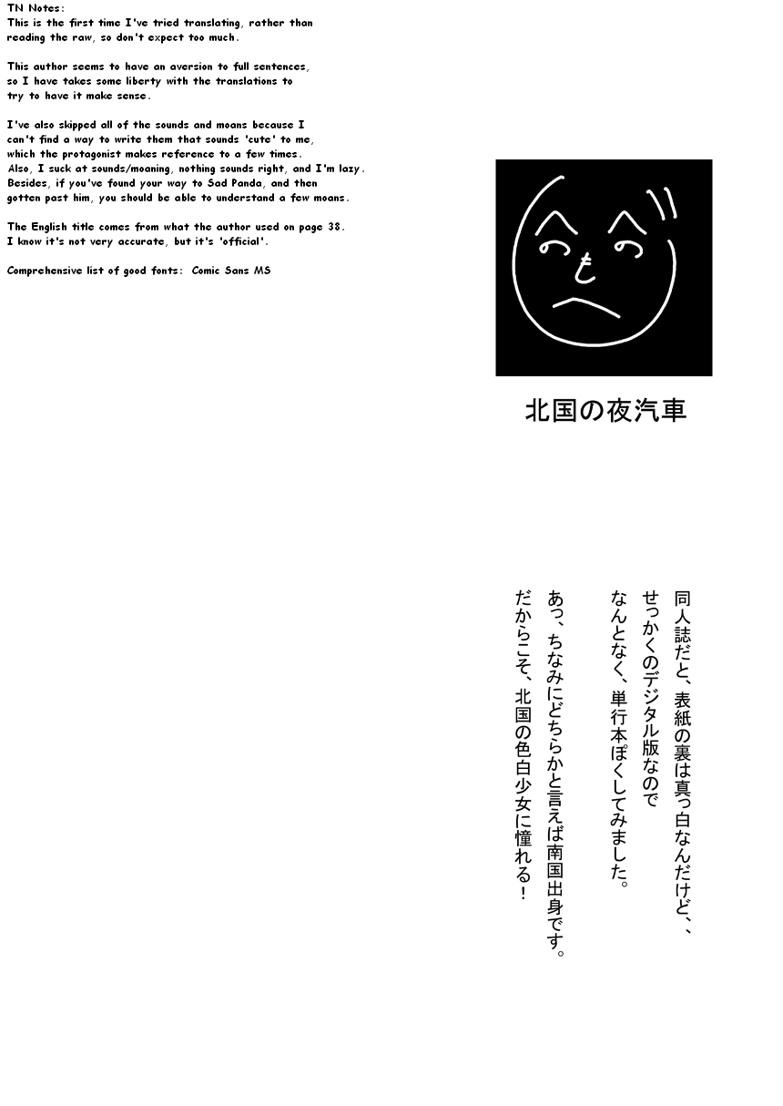 Toukame no Shoujo | Adopted Daughter of Ten Days page 2 full