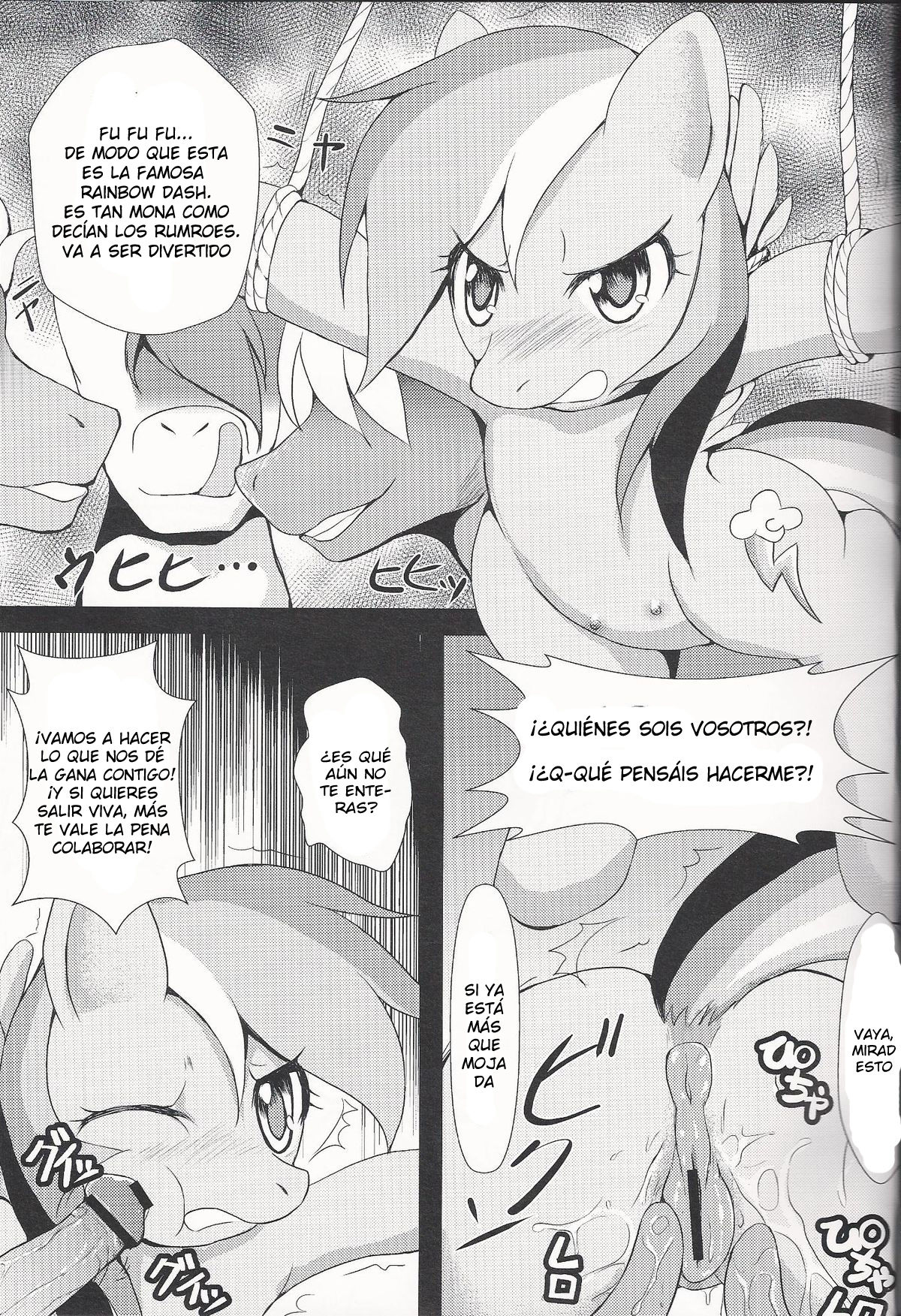 Kowasareta Niji - Rainbow was Destructed by... | Rainbow fue Vencida por... page 2 full