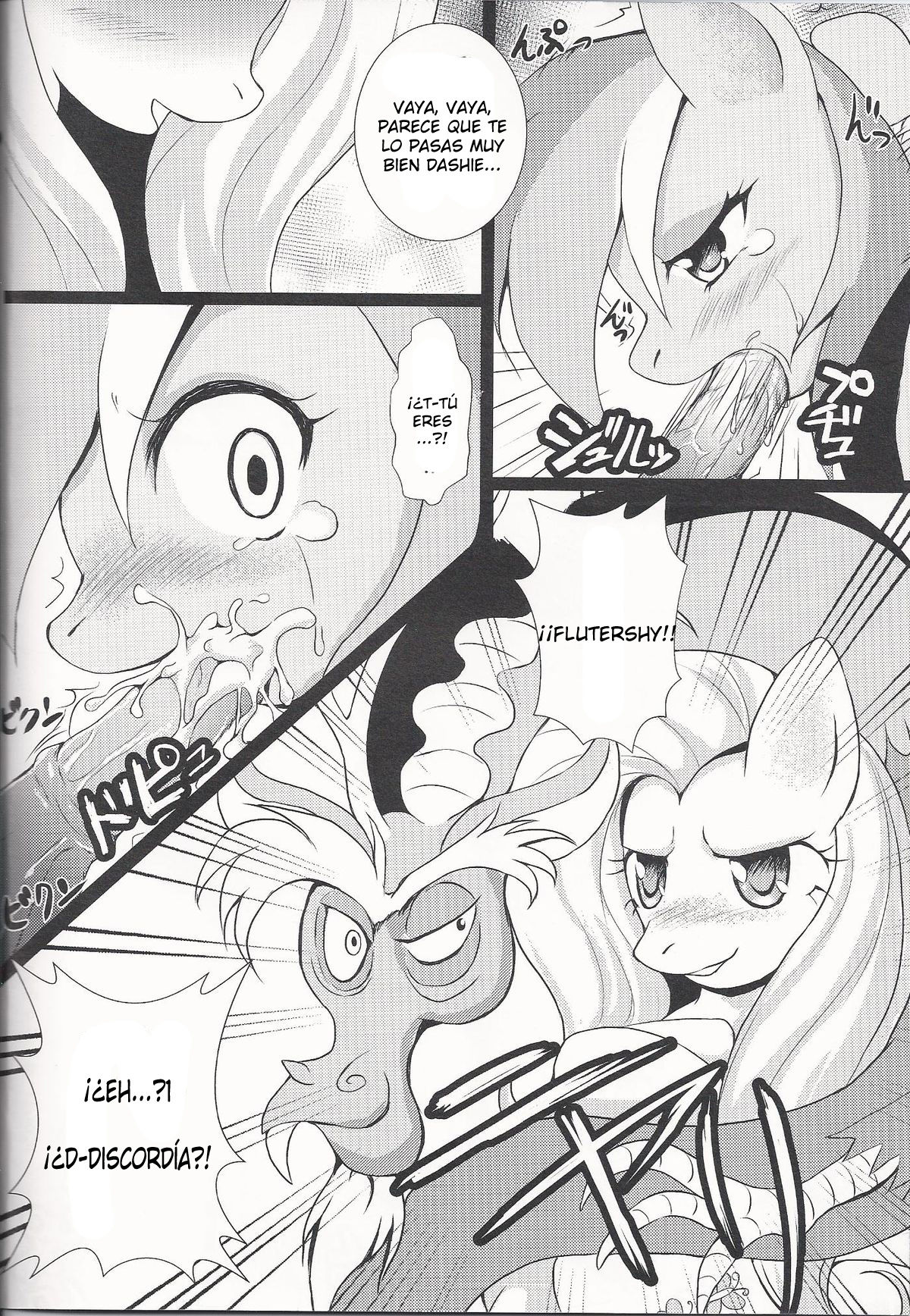Kowasareta Niji - Rainbow was Destructed by... | Rainbow fue Vencida por... page 3 full