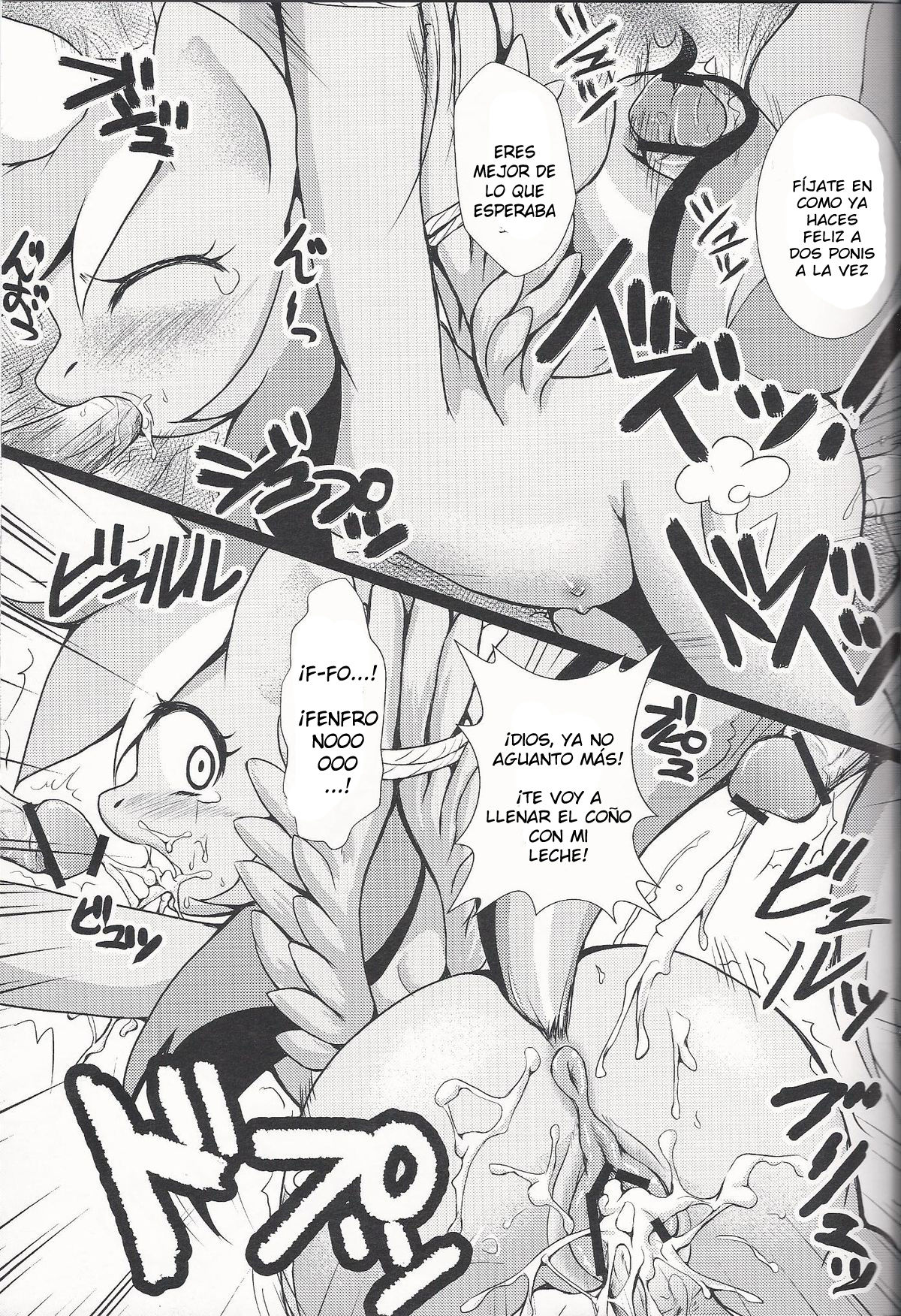 Kowasareta Niji - Rainbow was Destructed by... | Rainbow fue Vencida por... page 6 full