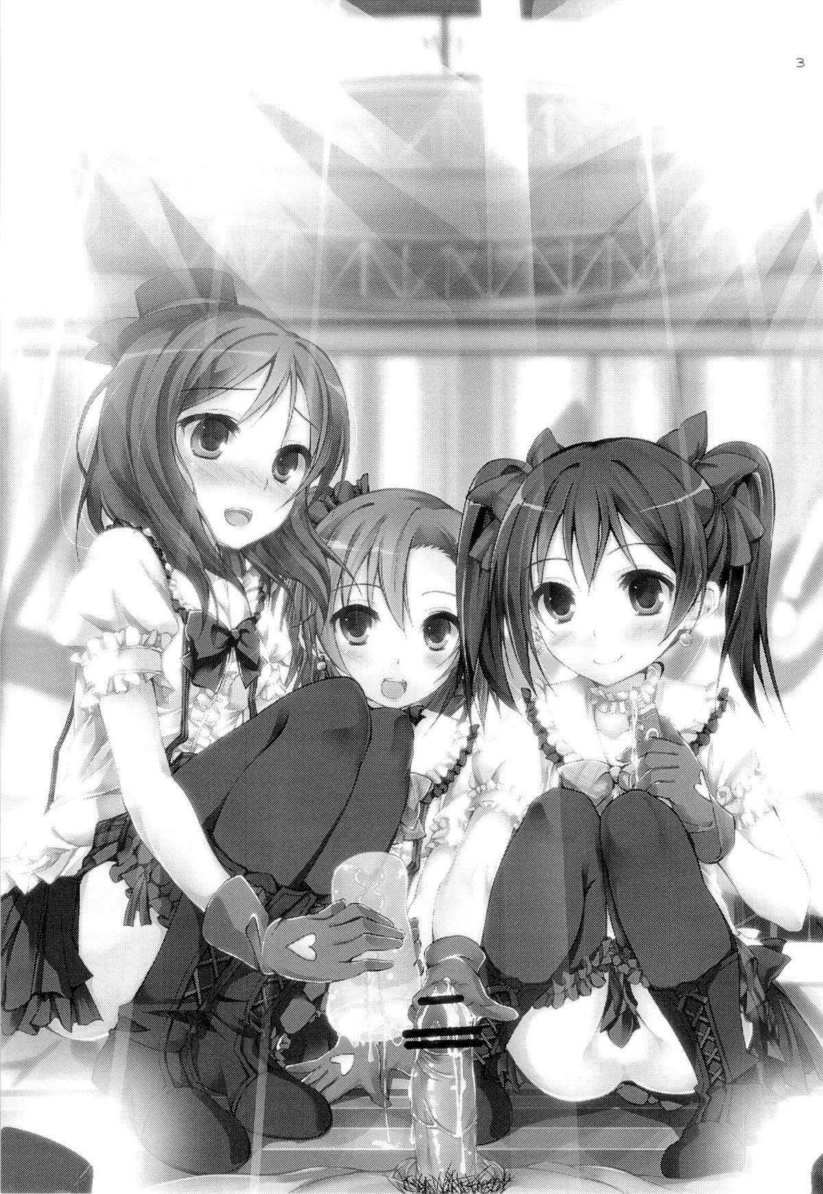 First Live page 2 full