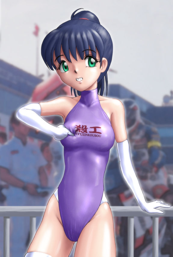 TSEPESI'S CG COLLECTION 8 page 2 full