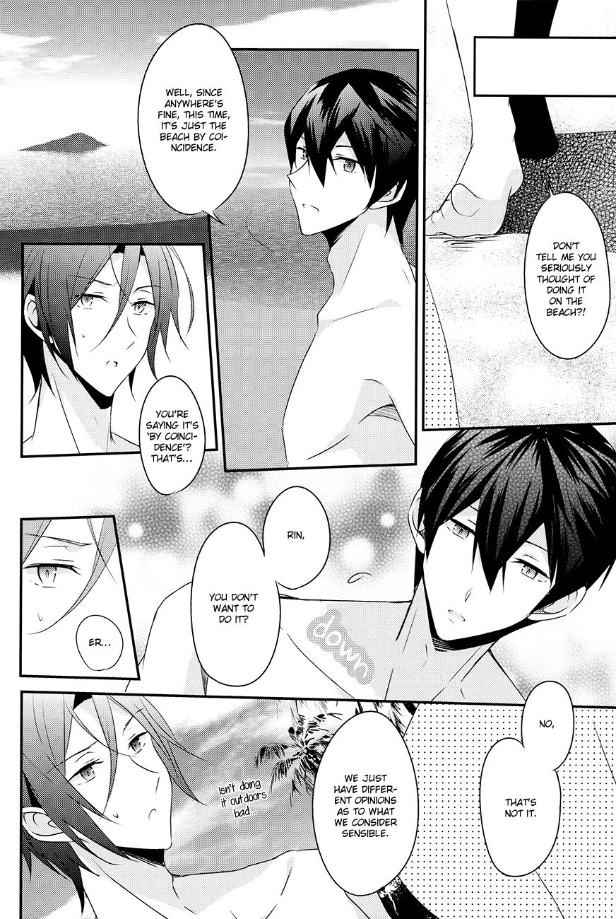 Dokusenyoku no Twilight Sky Blue page 7 full