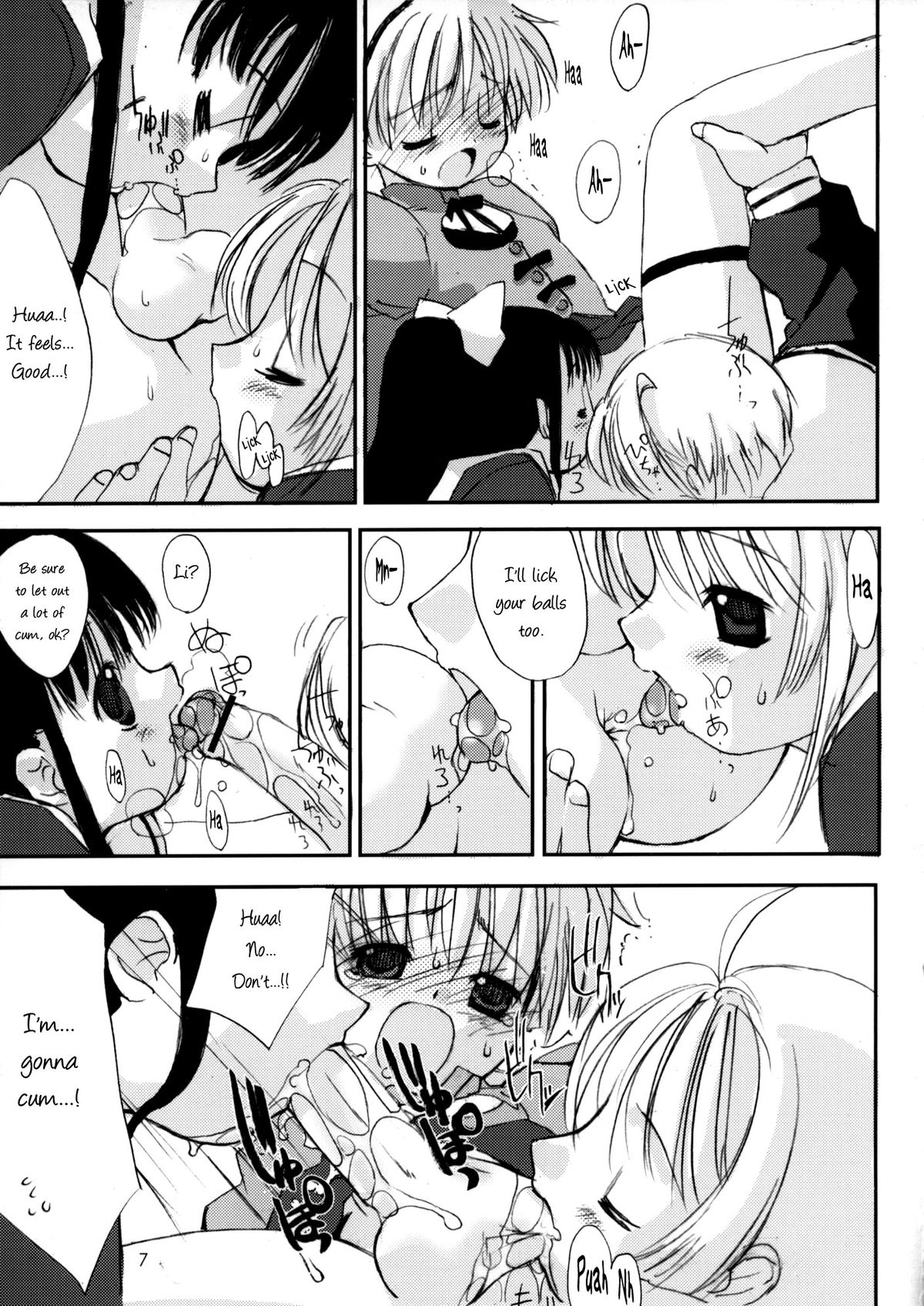 Please Teach Me 5 page 8 full