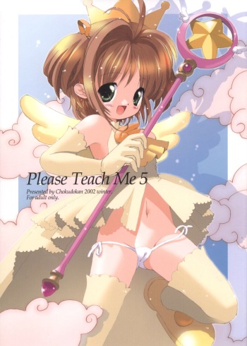 Please Teach Me 5 cover