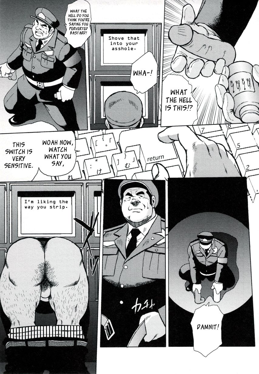Seizou Ebuisubashi - Burst Beast page 7 full