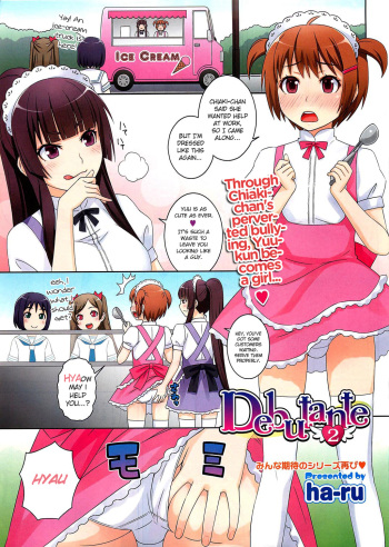 Debutante 2 cover