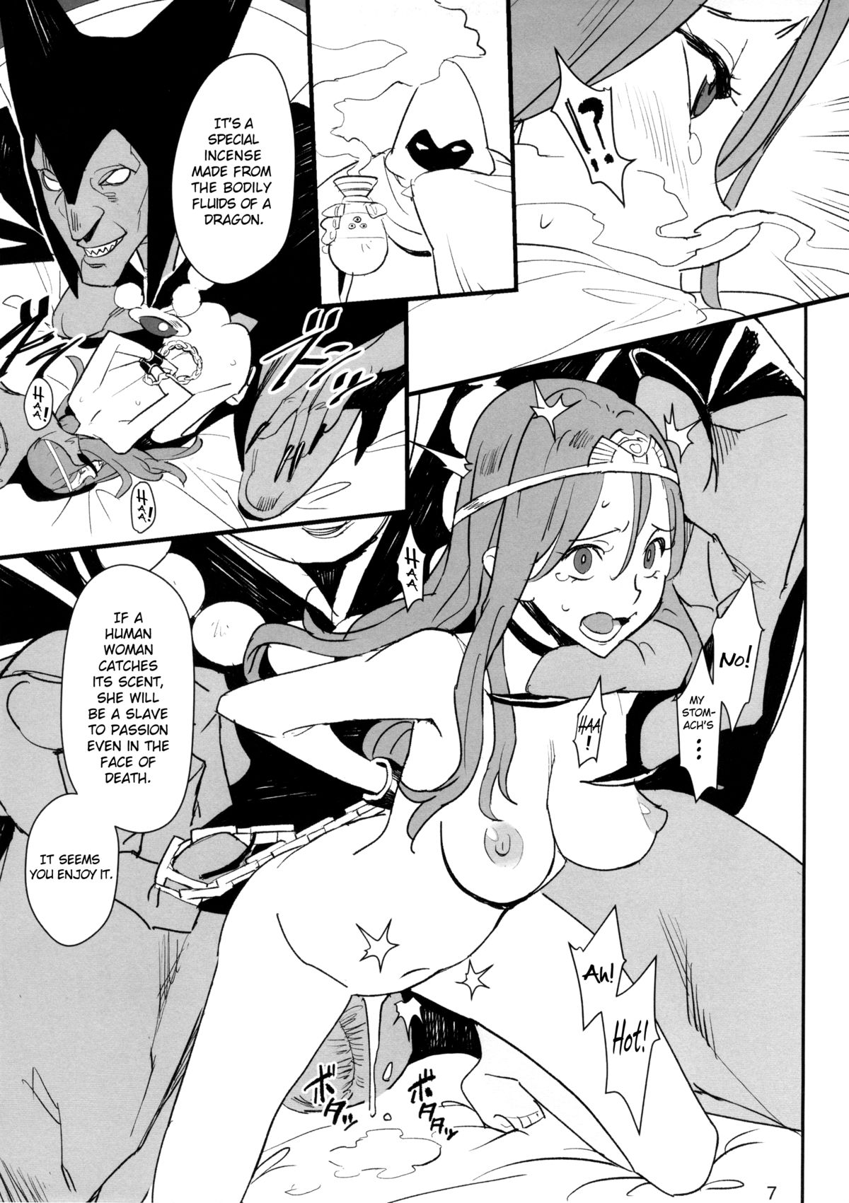 Ryuu no Su | Dragon Nest   =RED= page 6 full