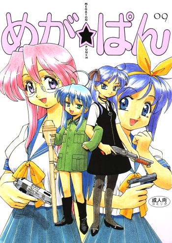 Megaton Punch 9 Mega Pan cover
