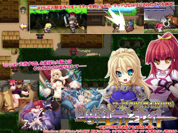 Ochihime Lady Knight ～Boukoku no Ohimesama wo Goei Suru Onna Kishi to Youhei～ cover