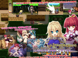 Ochihime Lady Knight ～Boukoku no Ohimesama wo Goei Suru Onna Kishi to Youhei～