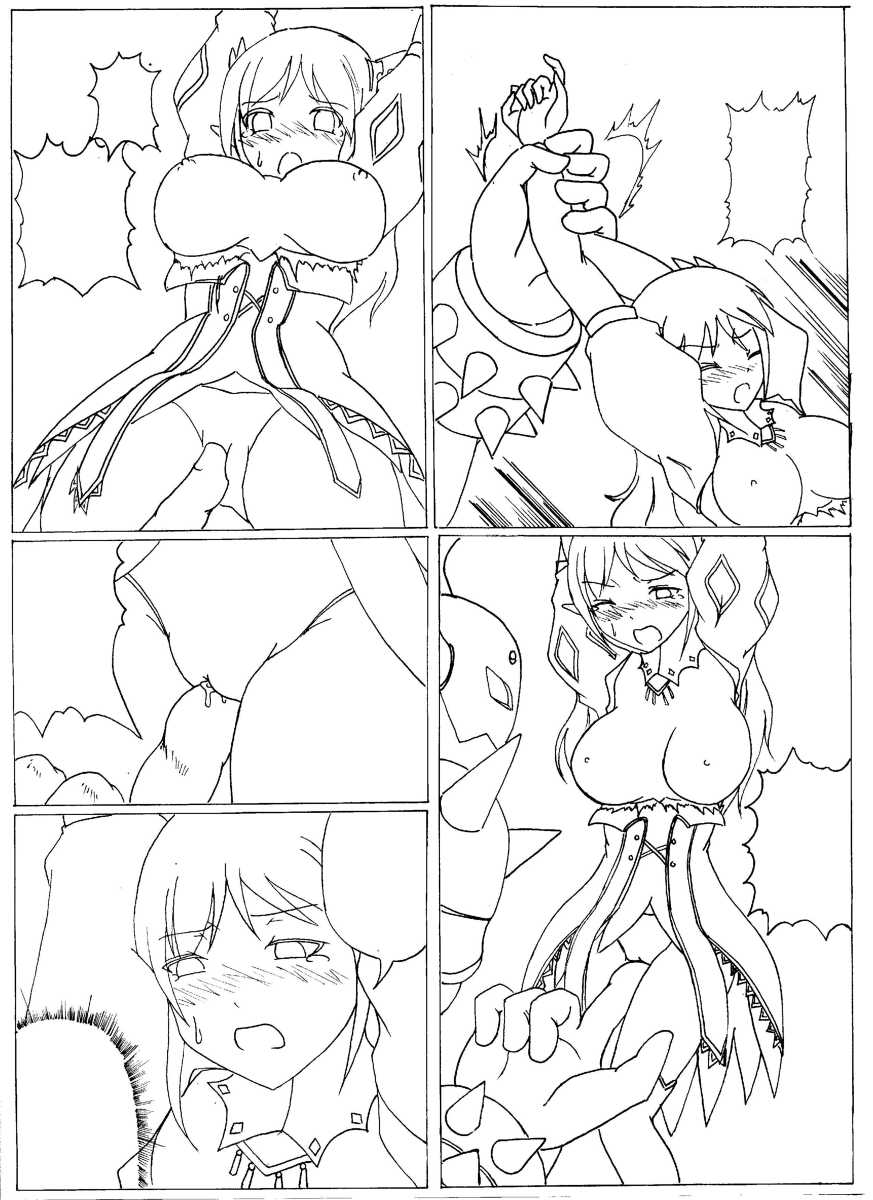 Titanium frog page 4 full