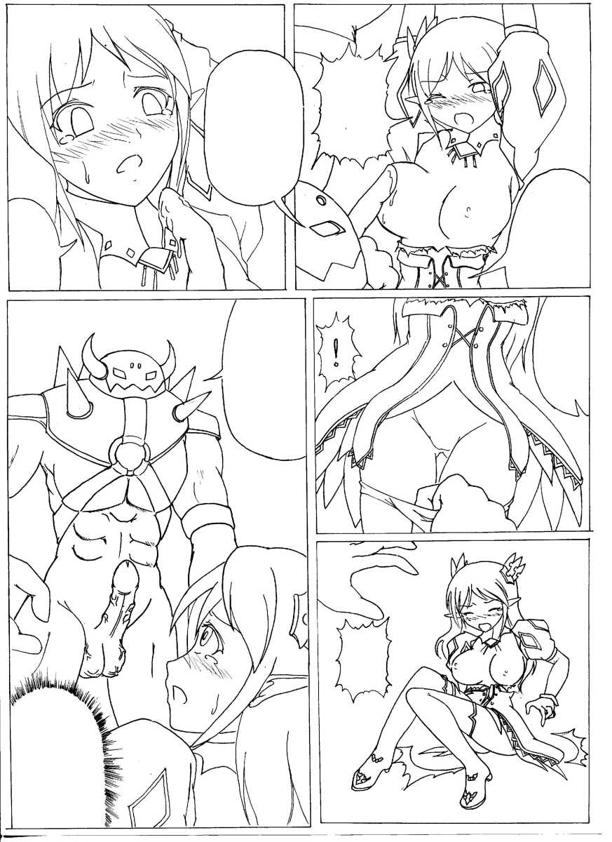 Titanium frog page 5 full