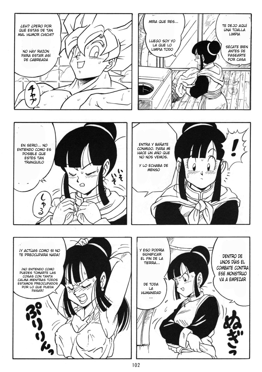 Dragon Ball H Kenichi  LKNOFansub page 3 full