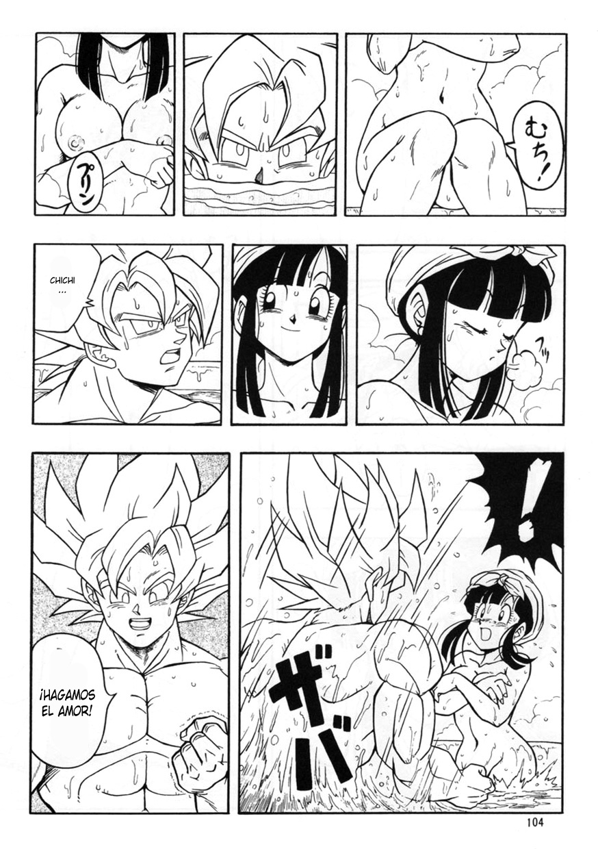 Dragon Ball H Kenichi  LKNOFansub page 5 full