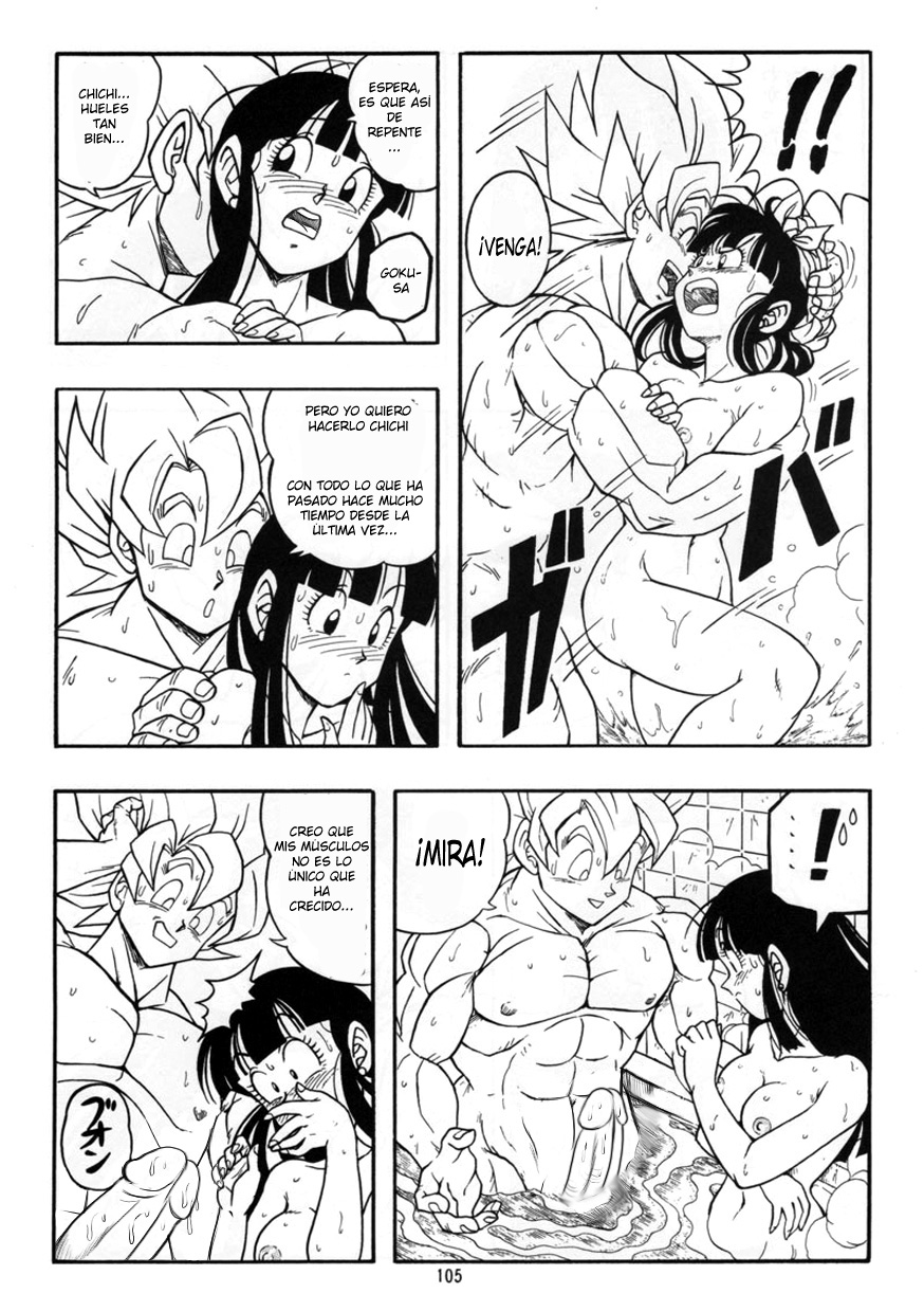 Dragon Ball H Kenichi  LKNOFansub page 6 full