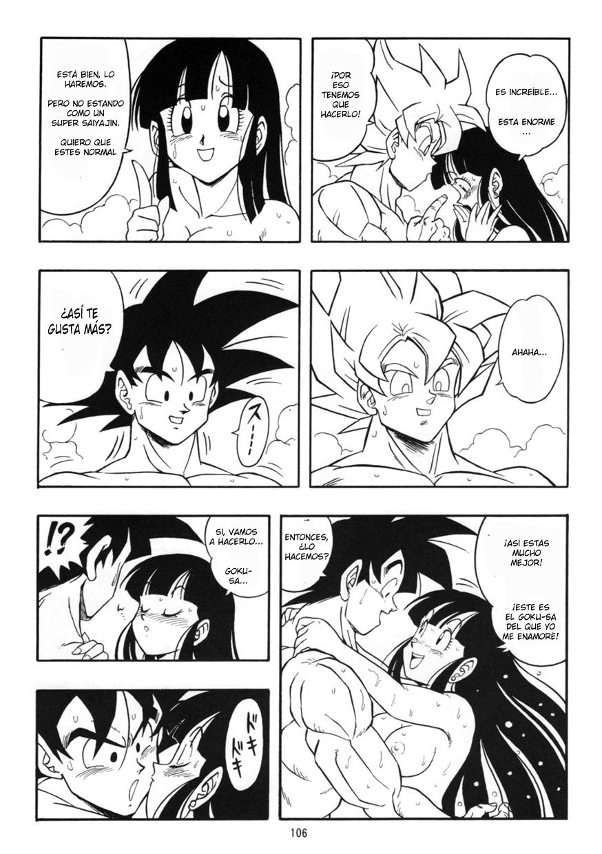 Dragon Ball H Kenichi  LKNOFansub page 7 full