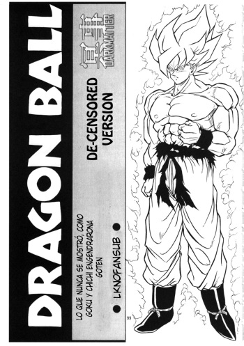 Dragon Ball H Kenichi  LKNOFansub cover