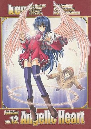 Angelic Heart cover