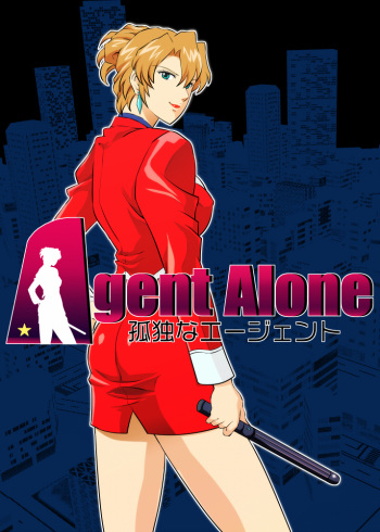Agent Alone ~Kodoku na Agent~ cover