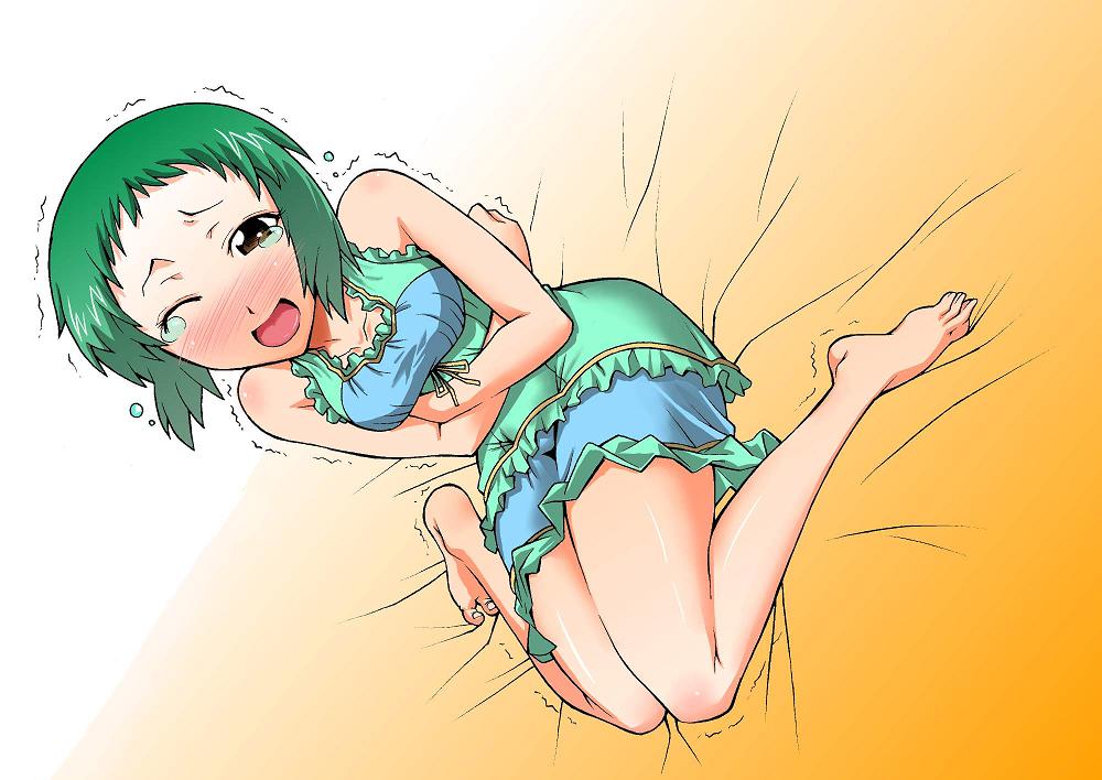 Persona 3 Fuuka Yamagishi page 4 full