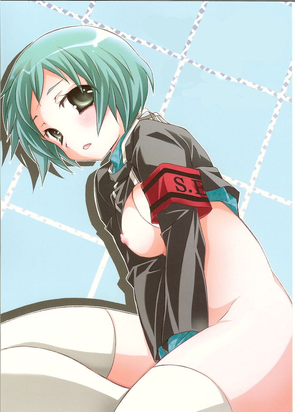 Persona 3 Fuuka Yamagishi page 8 full