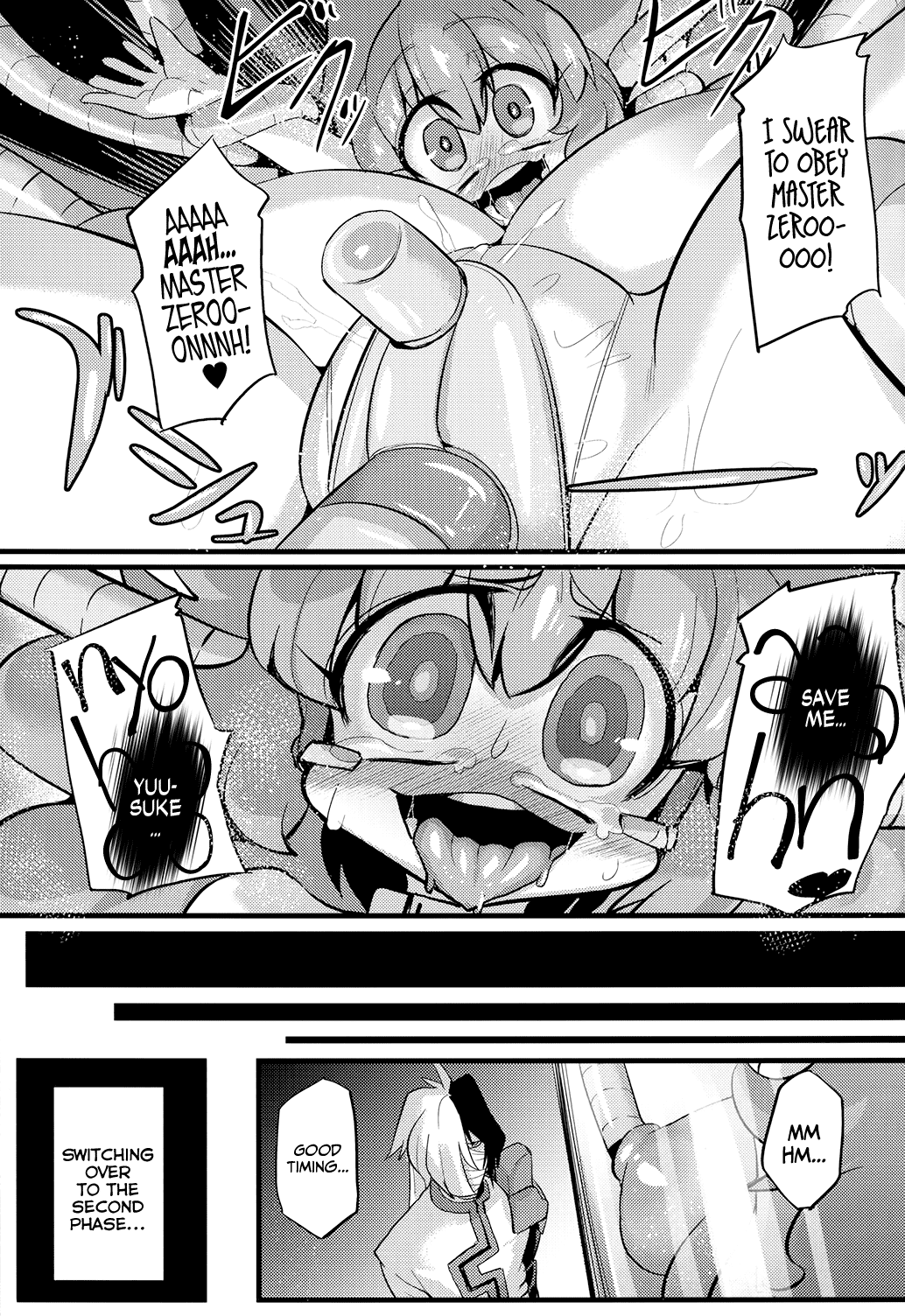 Ano Subarashii π o Mou Ichido   =LWB= page 10 full