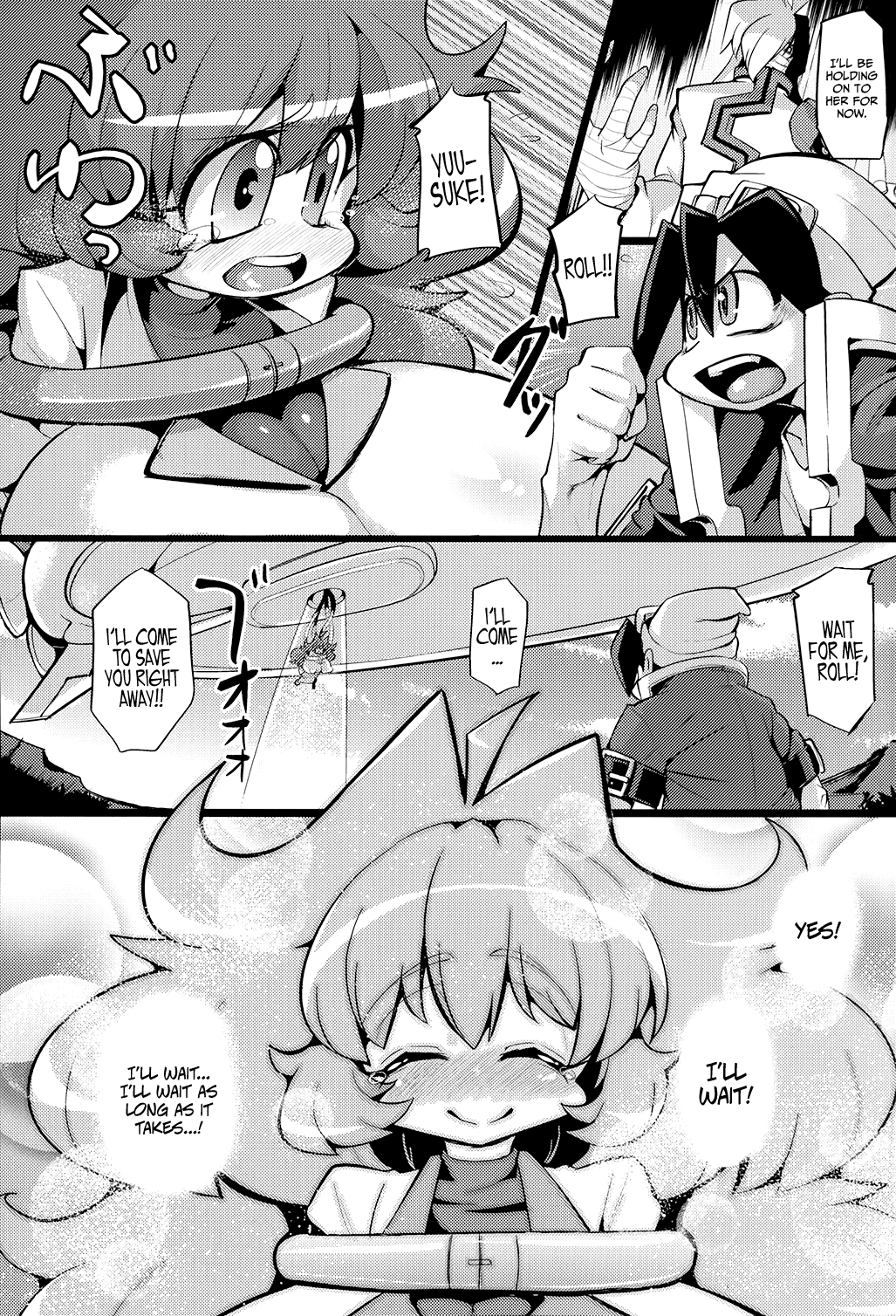 Ano Subarashii π o Mou Ichido   =LWB= page 2 full