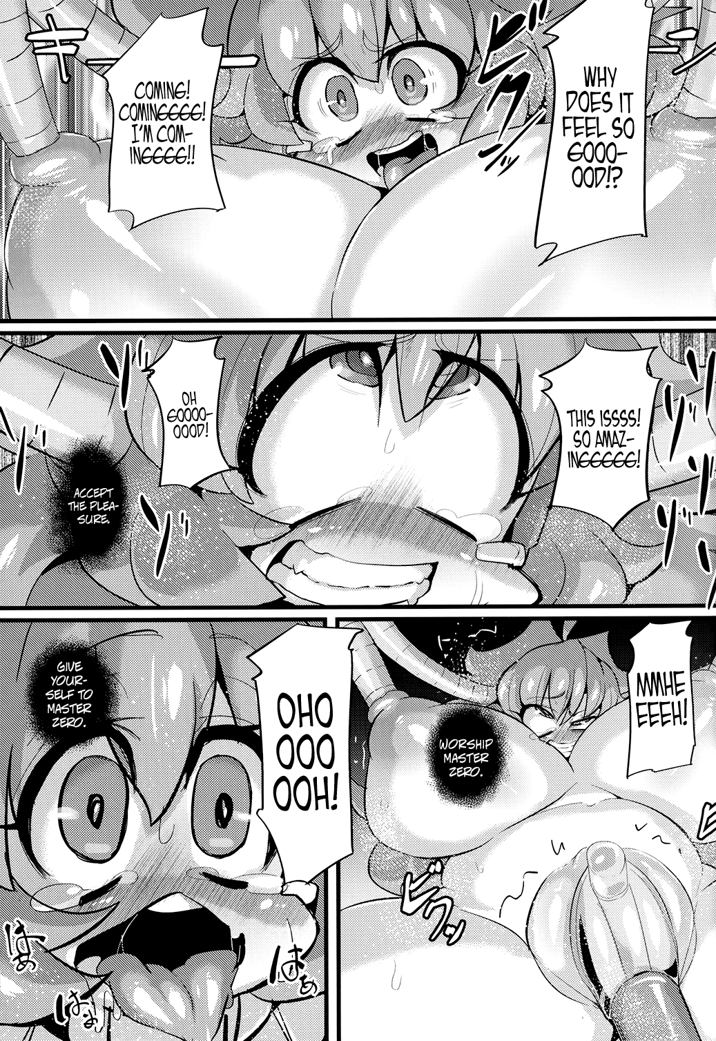 Ano Subarashii π o Mou Ichido   =LWB= page 8 full