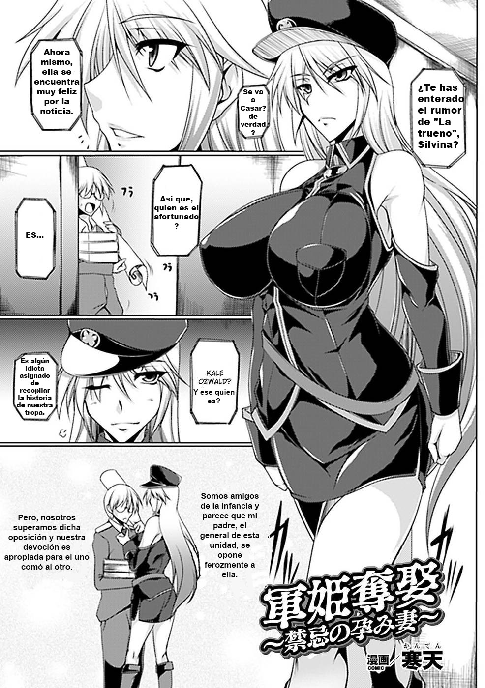 Arranged Stolen Marriage of the Millitary Princess - The Taboo Pregnant Wife  by page 1 full