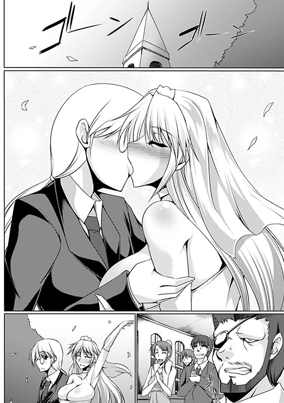 Arranged Stolen Marriage of the Millitary Princess - The Taboo Pregnant Wife  by page 2 full