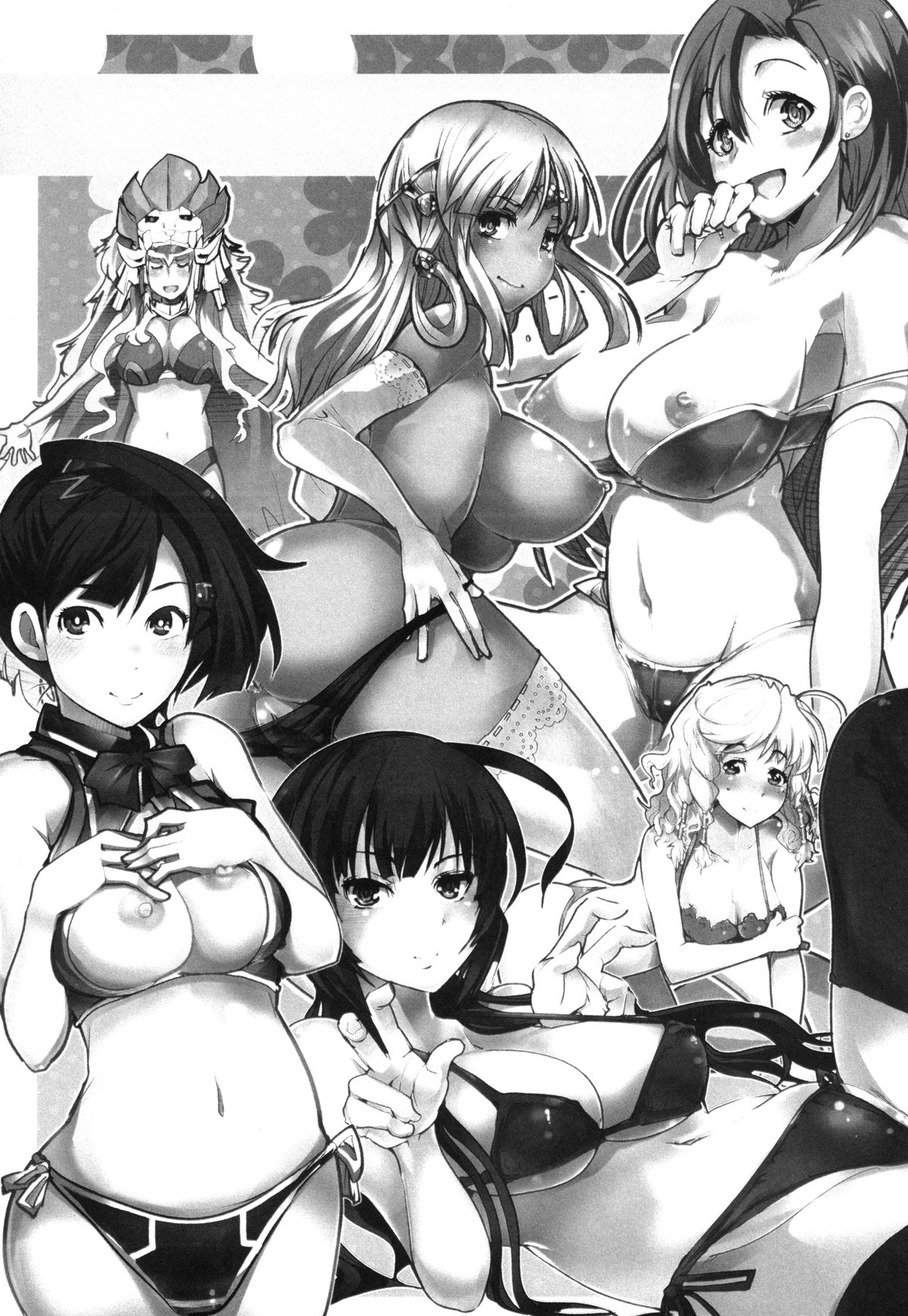 Boku no Watashi no Super Bobobbo Taisen UX page 2 full