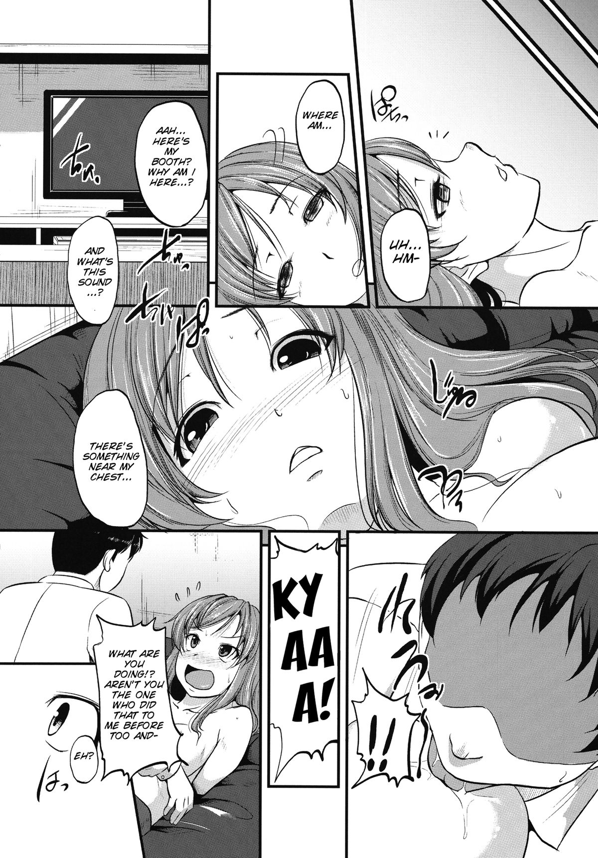 Night Pack Fuck page 10 full