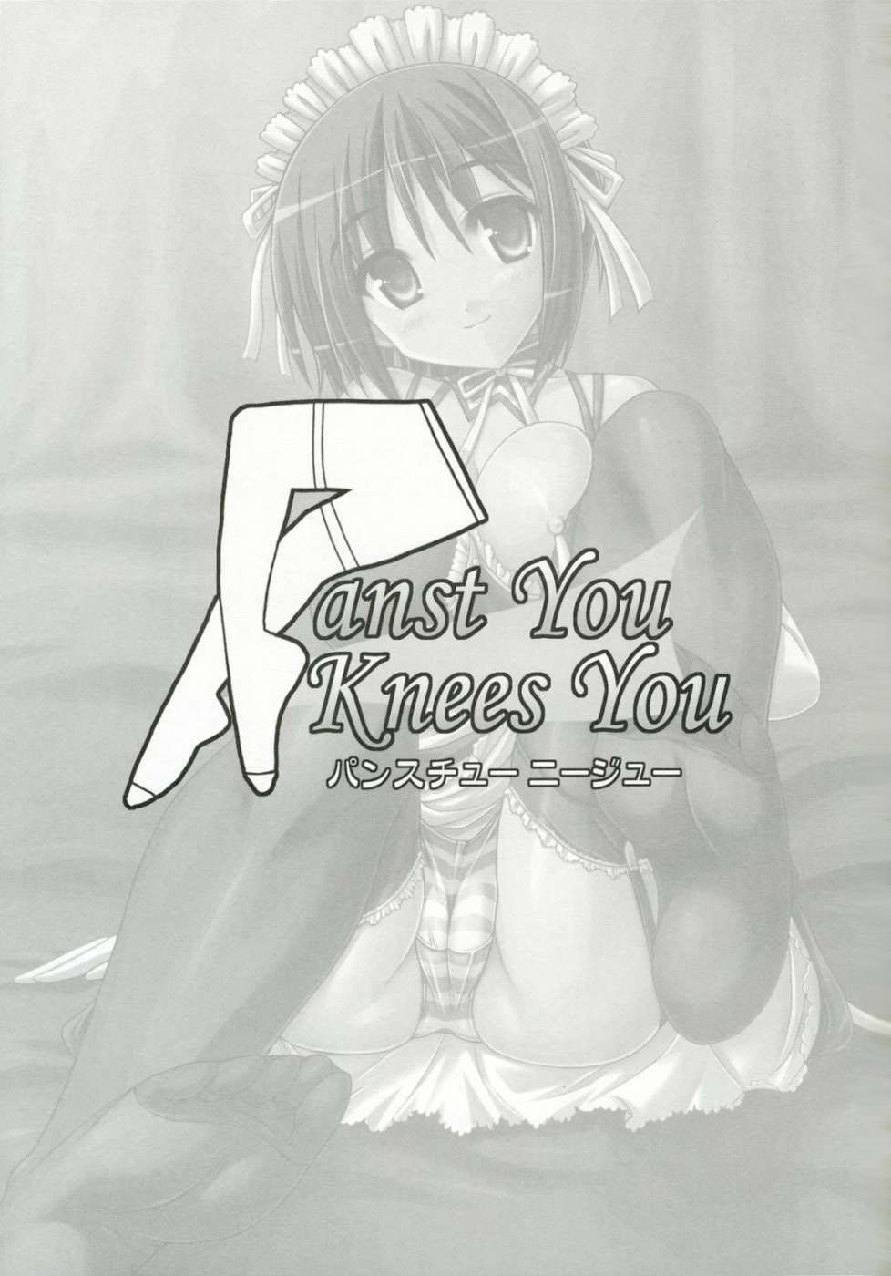 Panst You Knees You page 2 full