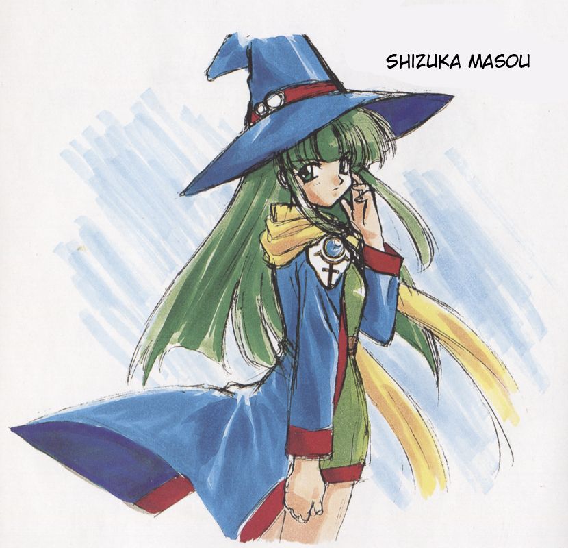 Kichikuou Rance booklet page 2 full