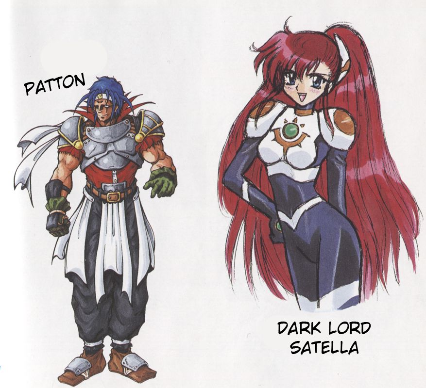 Kichikuou Rance booklet page 3 full