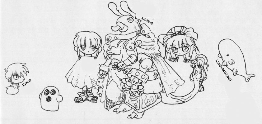 Kichikuou Rance booklet page 5 full